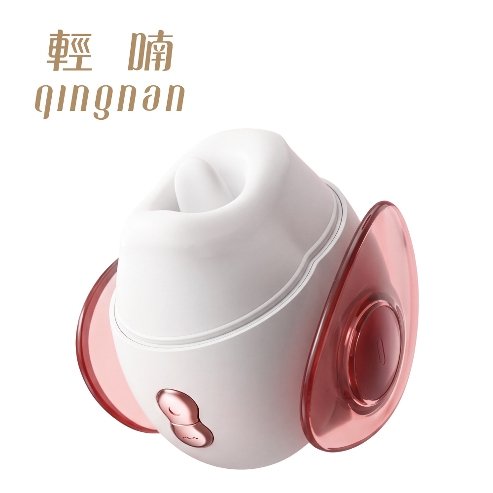 翻抽屜｜輕喃 qingnan #20 智能舌舔震動壓感按摩器