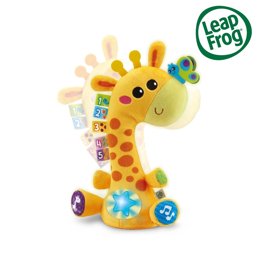 【LeapFrog】舞動繽紛長頸鹿