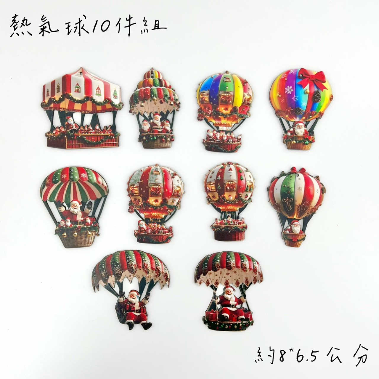 特殊款聖誕裝飾木片