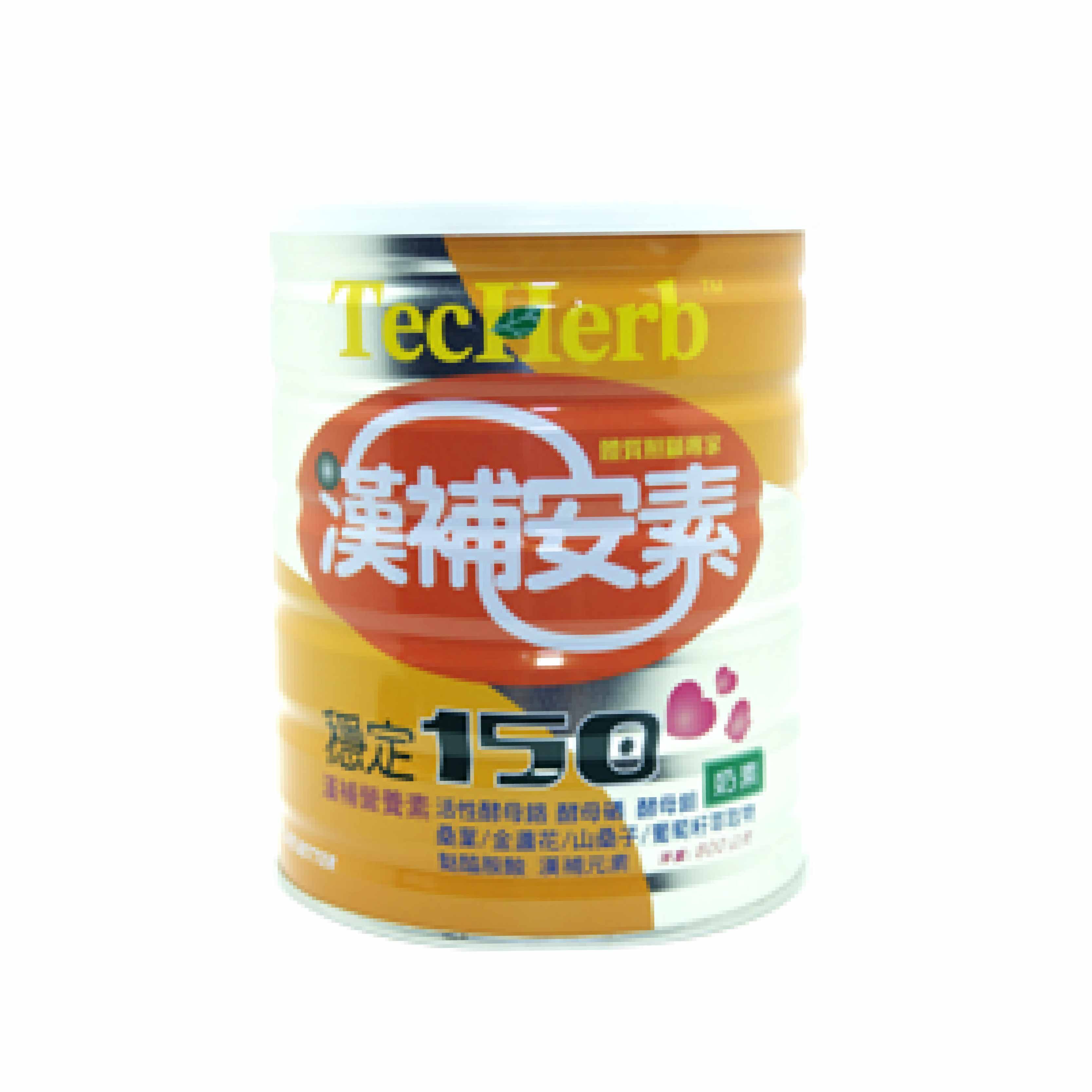 【優全生技】漢補安素穩定150漢補營養素 800g/罐