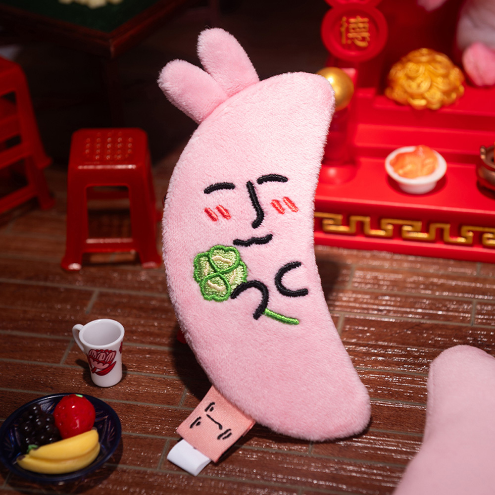 MY FRIEND RABBIT Plush Charm｜Red Divination Block /  Pink  Divination Block