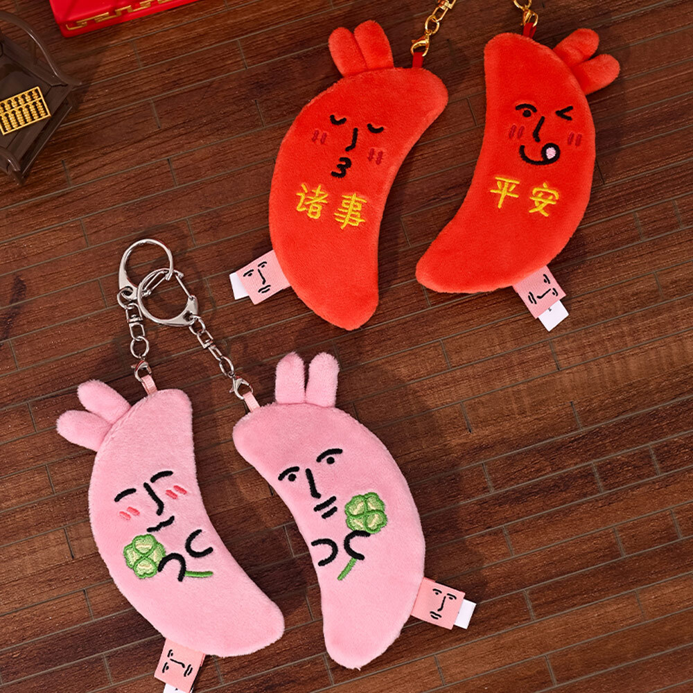 MY FRIEND RABBIT Plush Charm｜Red Divination Block /  Pink  Divination Block