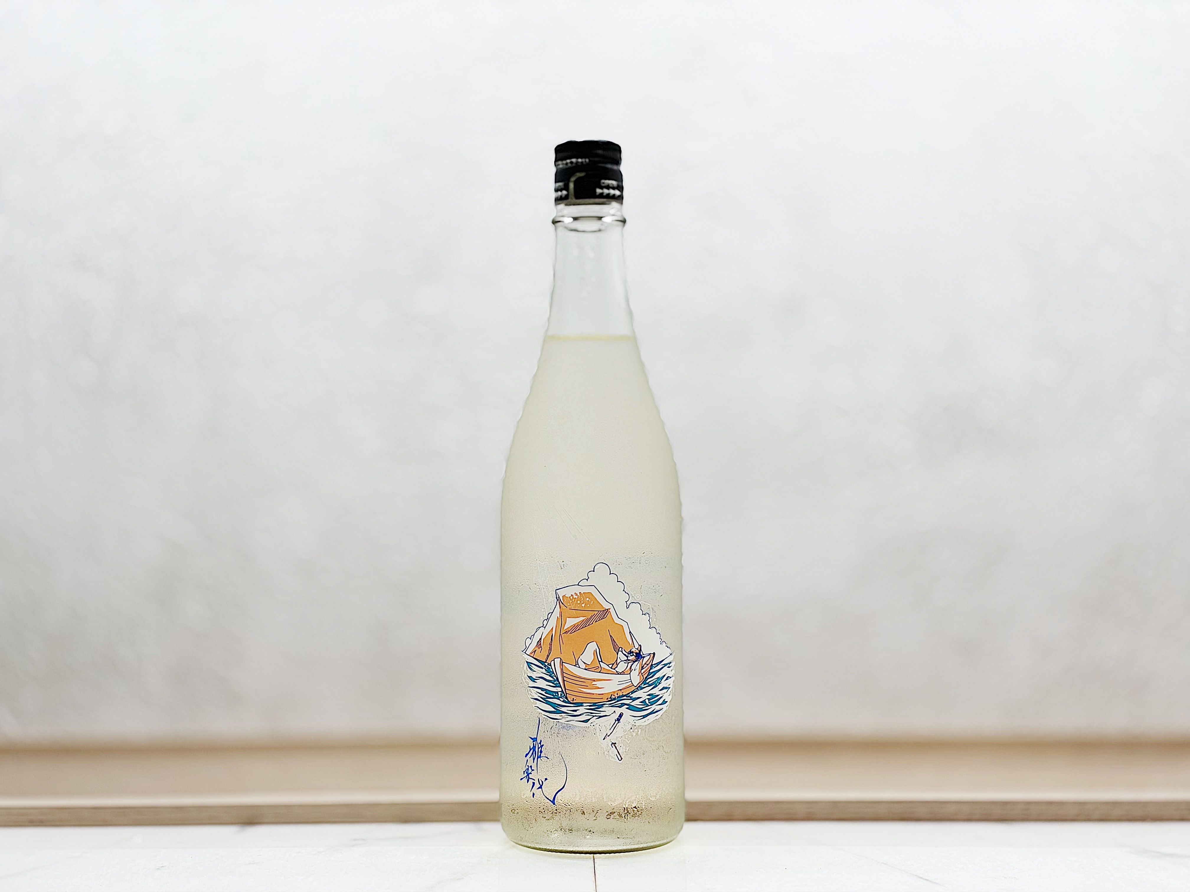雅樂代 南風