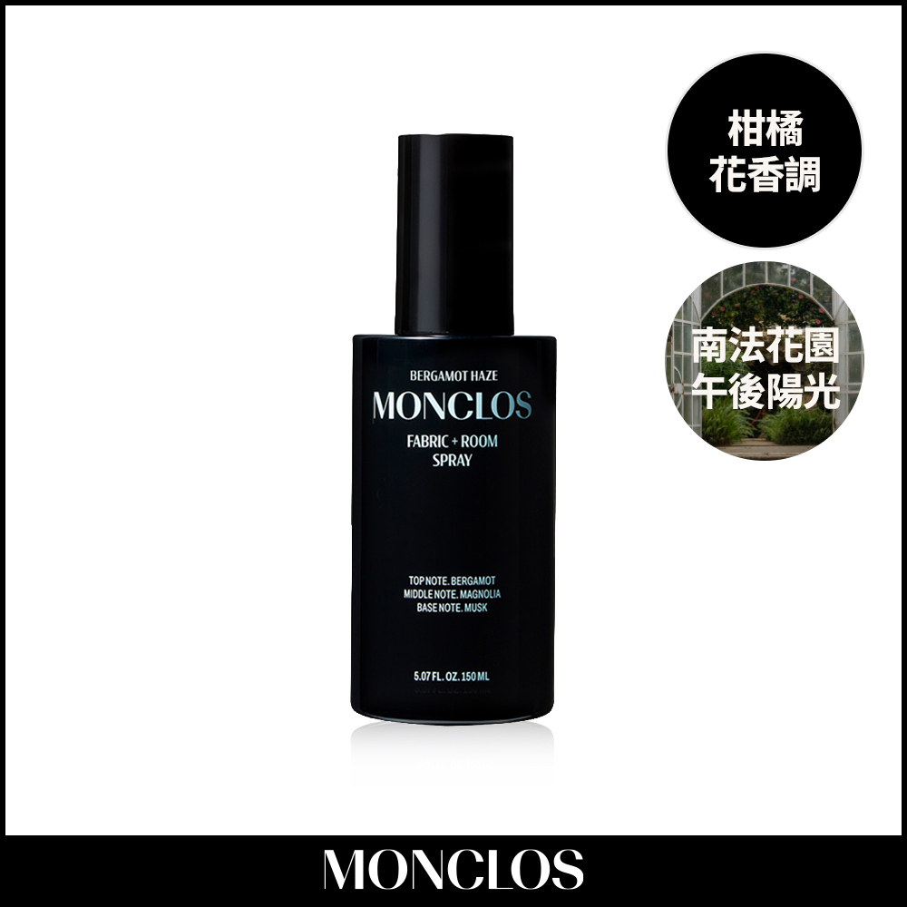 【MONCLOS】 佛手柑晨霧空間噴霧