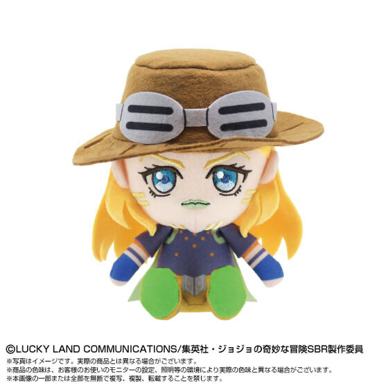 259126 Pbandai 預訂 2027/2月 Chibiぬいぐるみ　ジャイロ・ツェペリ