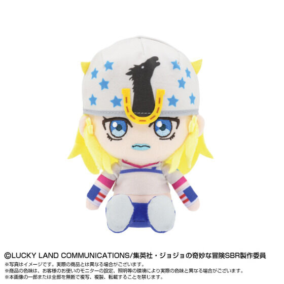 259127 Pbandai 預訂 2027/2月 Chibiぬいぐるみ　ジョニィ・ジョースター