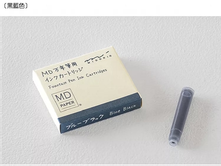 MD卡水 歐規 卡式墨水管｜MIDORI 日本