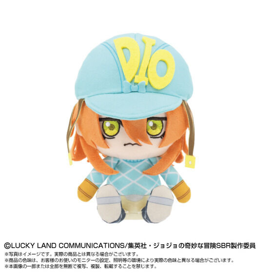 259128 Pbandai 預訂 2027/2月 Chibiぬいぐるみ　ディエゴ・ブランドー