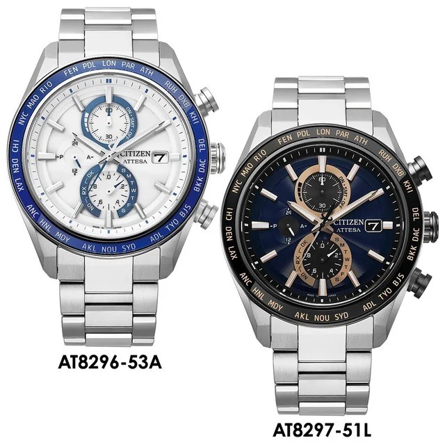 星辰 Citizen Radio-controlled Attesa chronographs with world-time bezel and Direct Flight AT8296-53A , AT8297-51L 電波計時腕錶，配備世界時間表圈