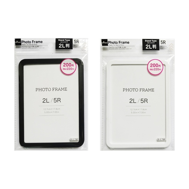 立式相框/適用5×7吋