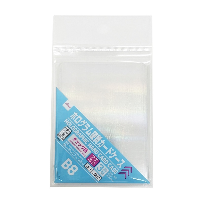 B8雷射閃光卡片保護套/硬質 格紋 直 3入