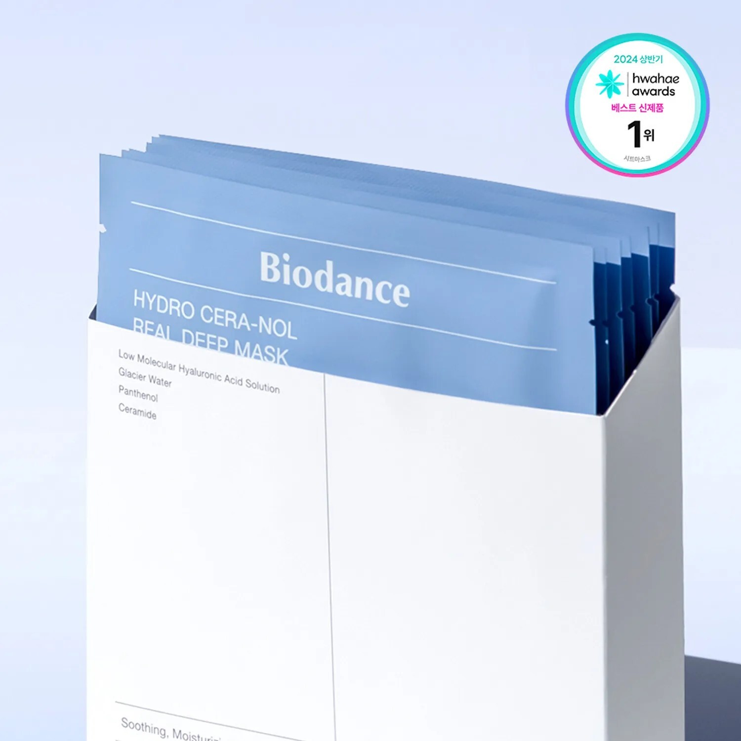 BIODANCE Hydro Ceranol Real Deep Mask 7ea