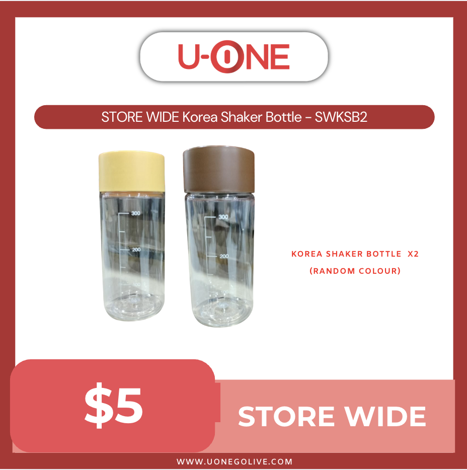 STORE WIDE Korea Shaker Bottle - SWKSB2