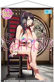 「ACG.GO」日版「預購」Nijirushi《日本ママ図鑑》聖少女 原創插畫 Kiryu Keiko Mother B1 大掛布 Special Edition 2nd（R18）