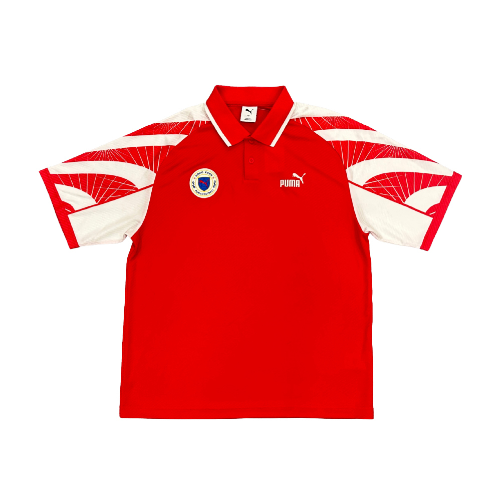 1997 Puma Hong Kong Retro Home Shirt
