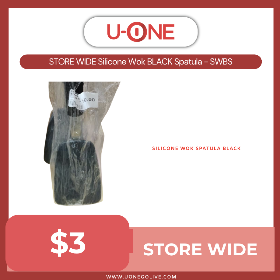 STORE WIDE Silicone Wok BLACK Spatula - SWBS