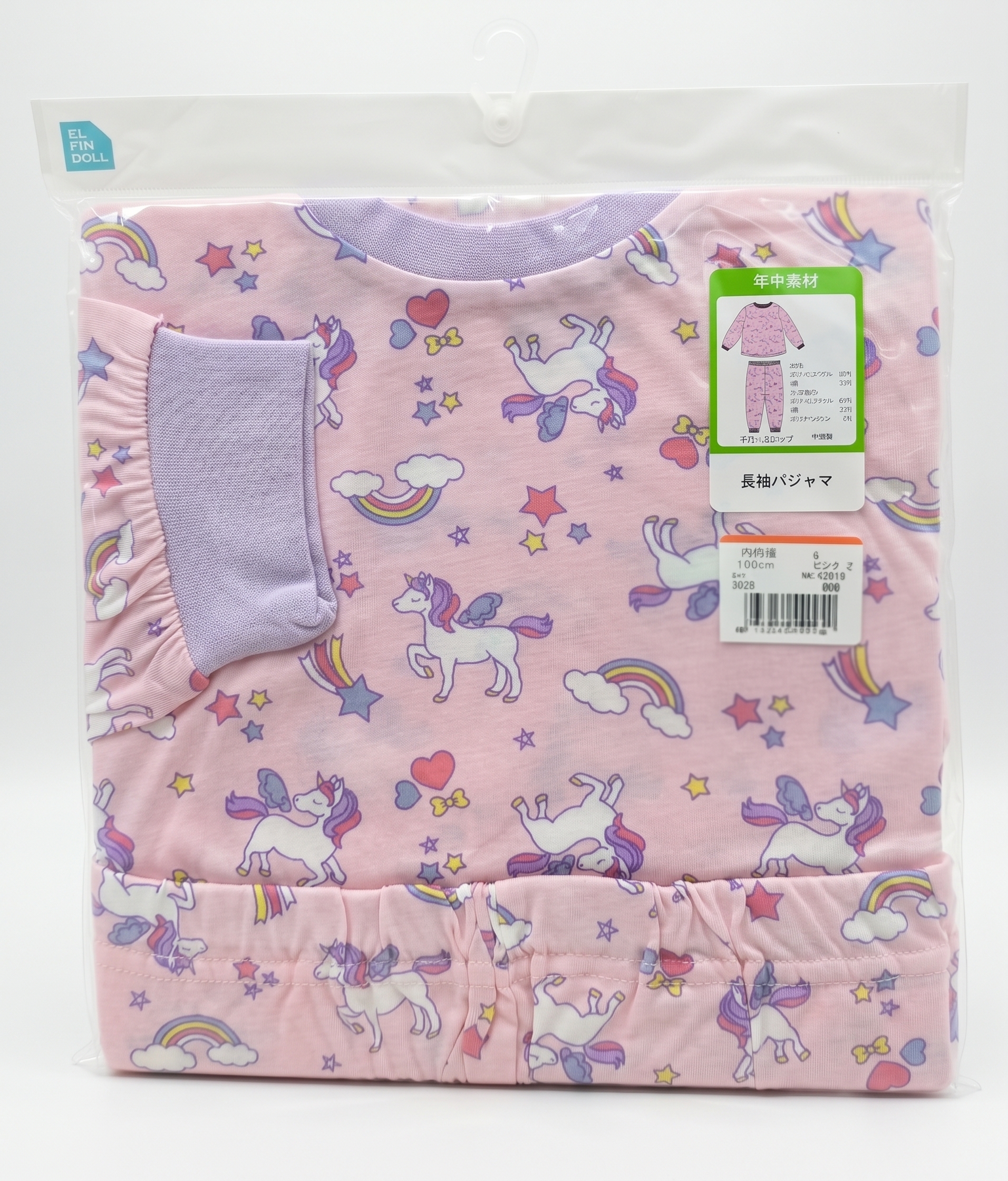 【Nishimatsuya】Unicorn Long Sleeve Pajamas - Pink