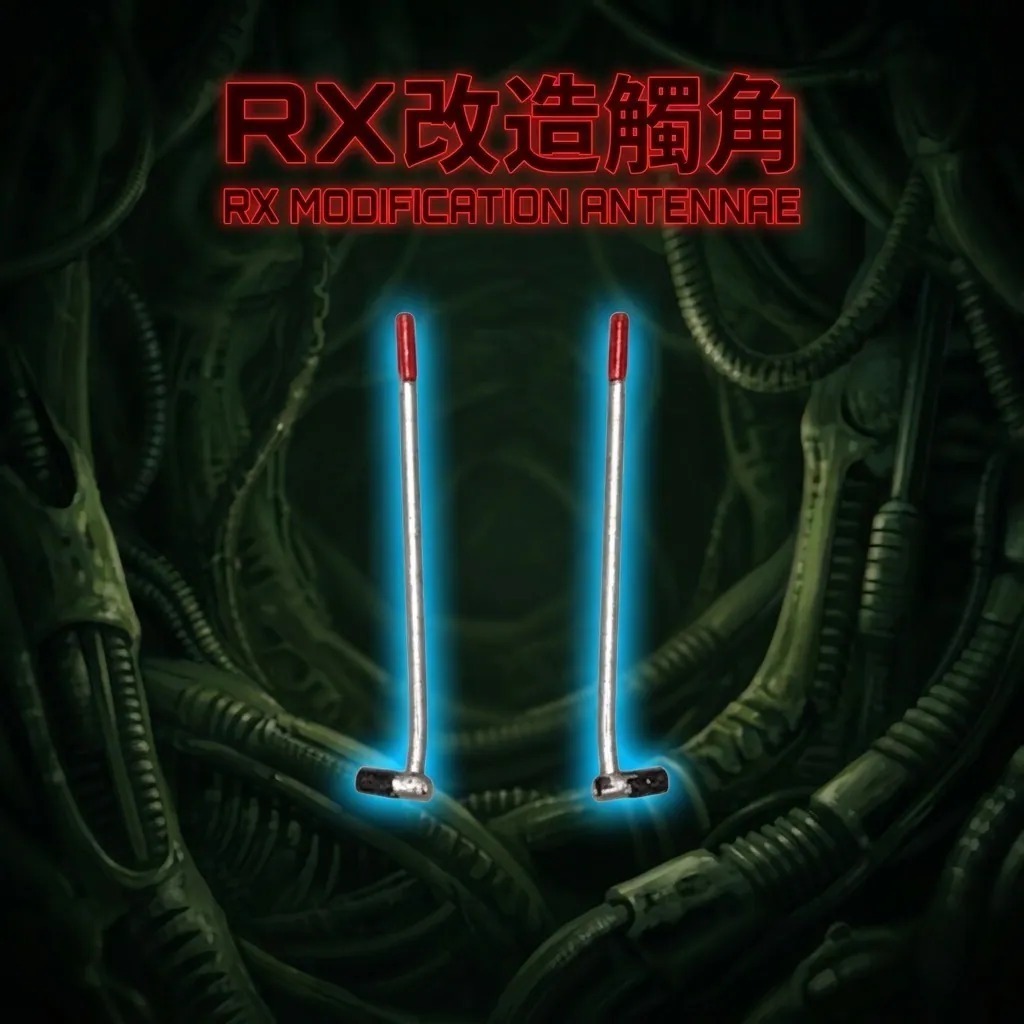 (預訂) Shfupgrade 1/12 RX改造觸角