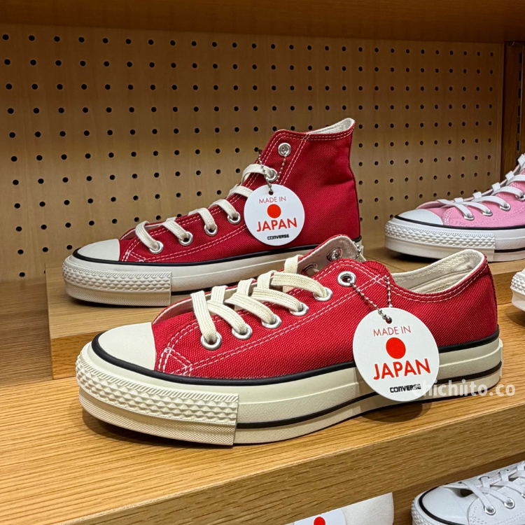 converse 日本製帆布鞋 經典紅