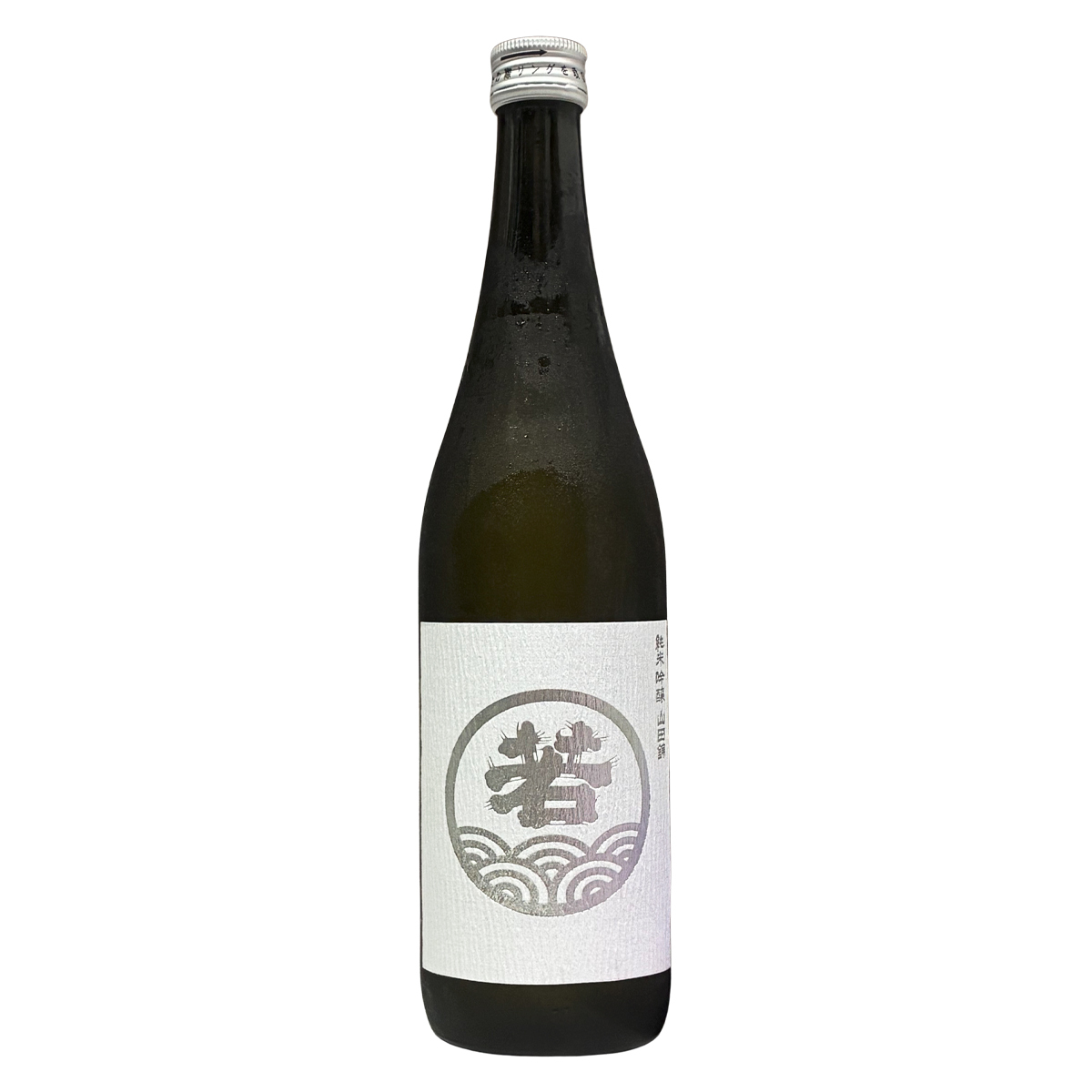 若波 純米吟釀 福岡県糸島產 山田錦 720ml