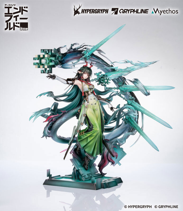 預購27/10 Myethos 1/7 PVC 明日方舟:終末地 莊方宜 1122