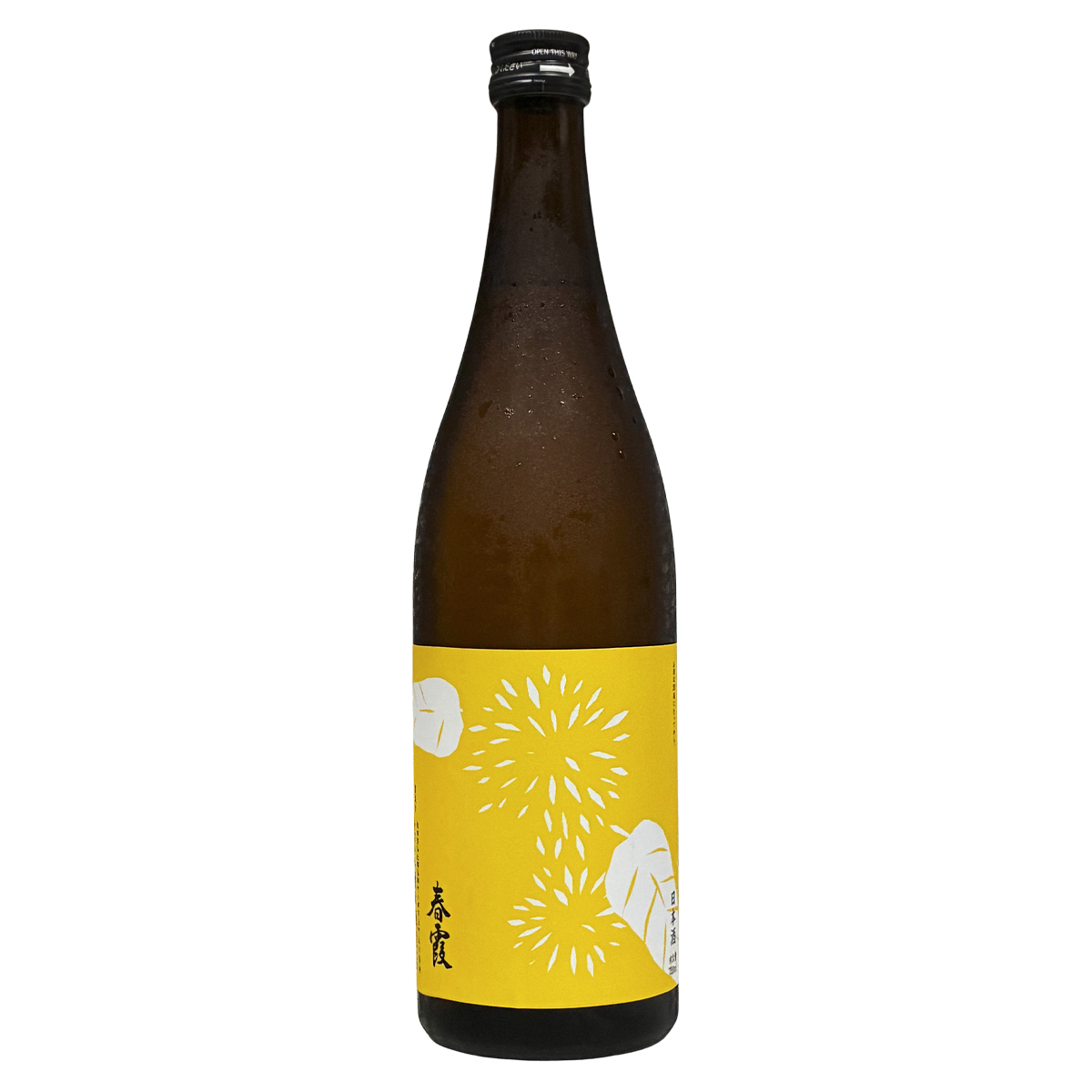 春霞 純米吟釀 栗ラベル 山田錦 720ml