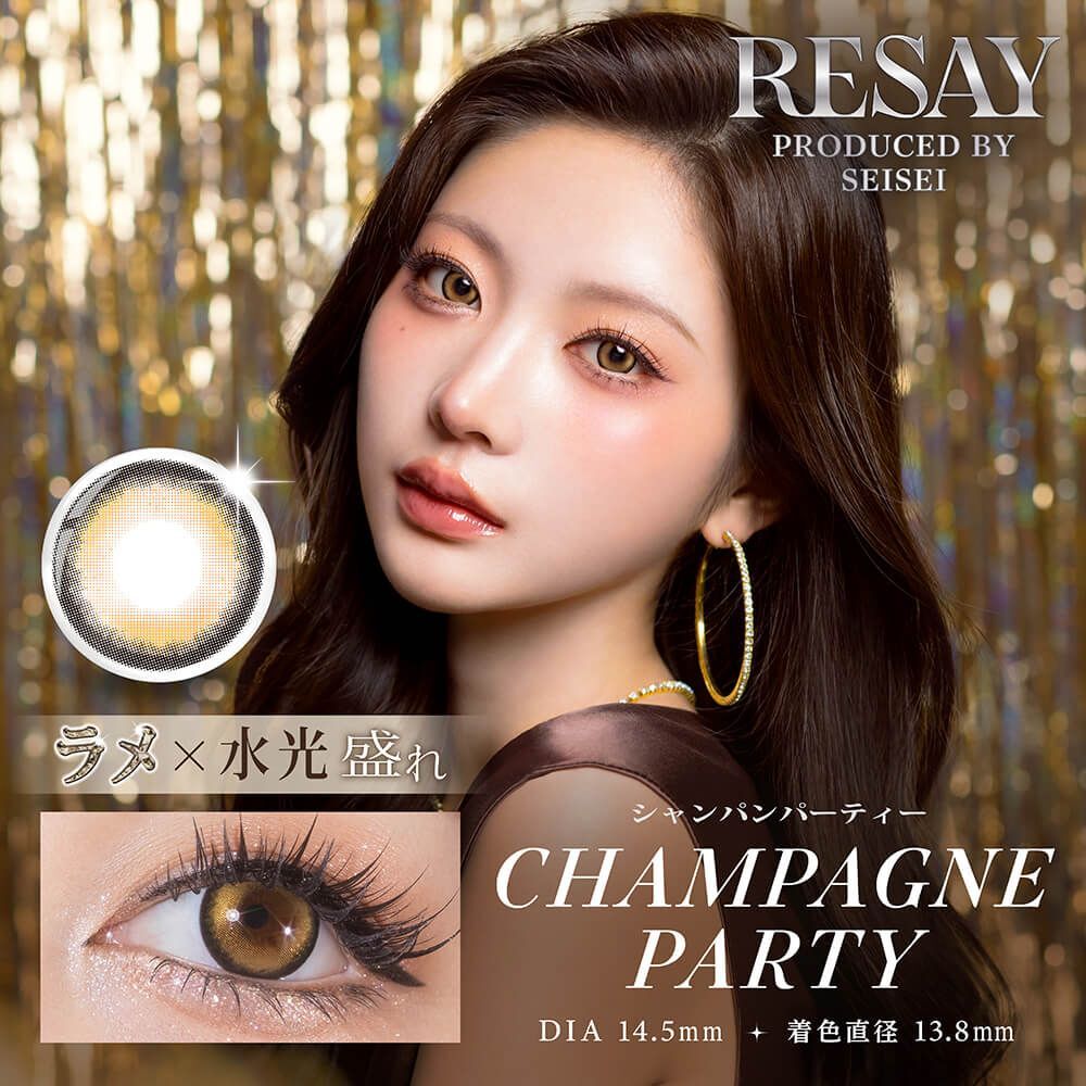 Resay 1 Day (Champagne Party) (10P)