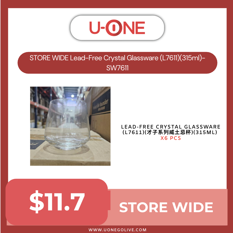 STORE WIDE Lead-Free Crystal Glassware (L7611)(315ml)-  SW7611