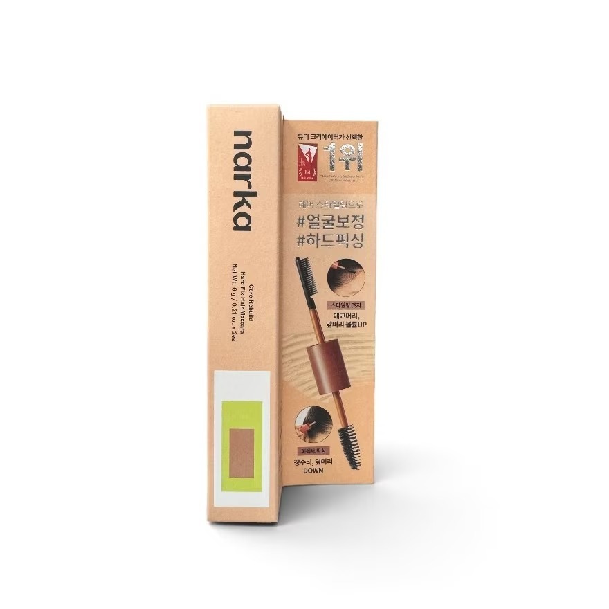 narka 利落定型雙頭造型棒 (12g)