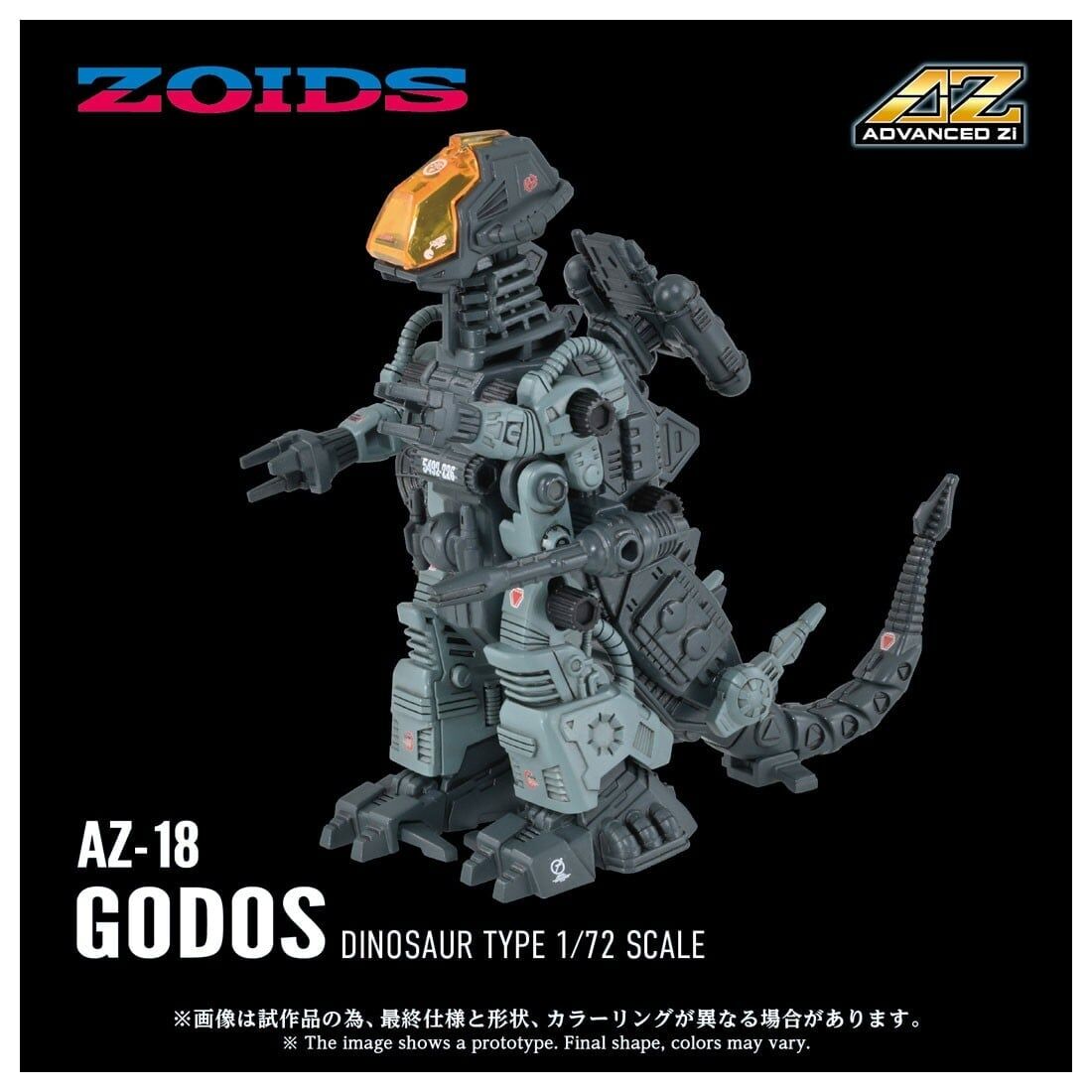 AZ-18 GODOSRMZ-026 AZ-18 哥頓斯