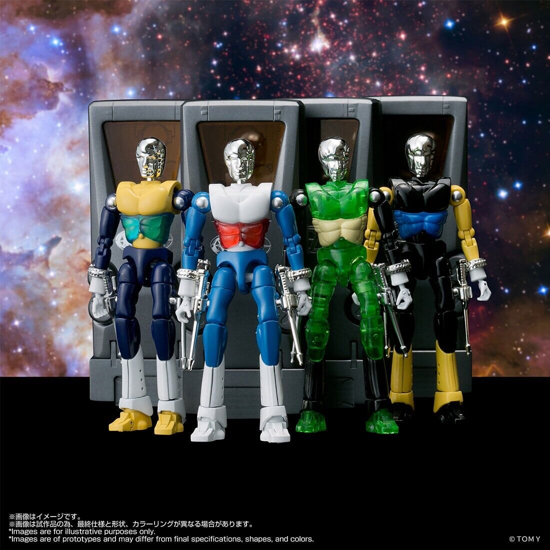 Takara Tomy Mall ExclusiveLEGACYSOUL MICROMAN SPYM M14X SetTakara Tomy Mall 限定 LEGACYSOUL 微星小超人  間諜魔術師 M14X 套裝