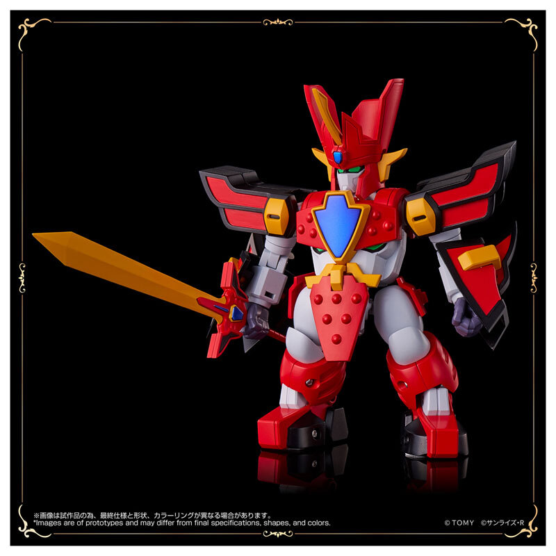 TOYRISE GranzortTOYRISE 火王(地隱俠)
