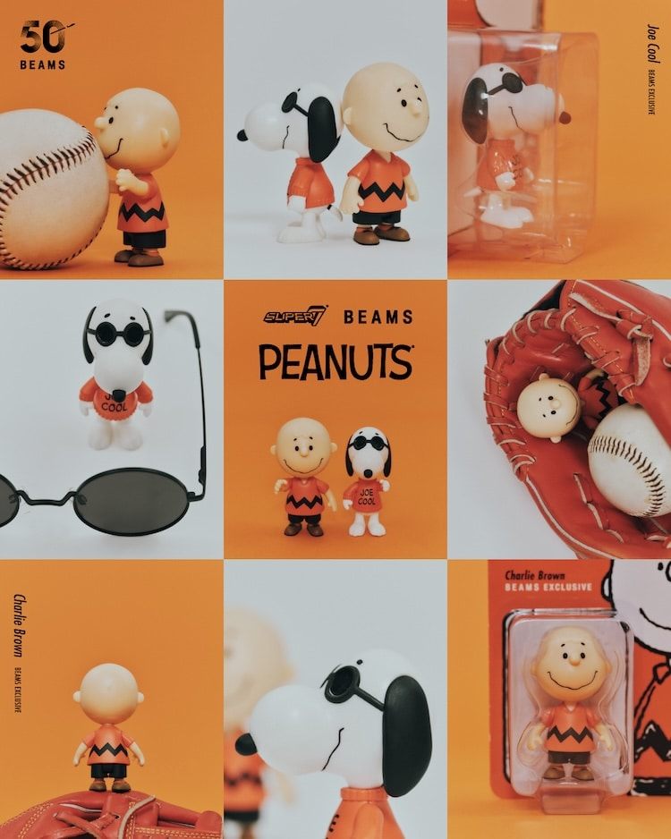 2026AW Super7 × BEAMS / PEANUTS ReAction Figures snoopy 聯名 史努比 查理布朗 公仔 現貨