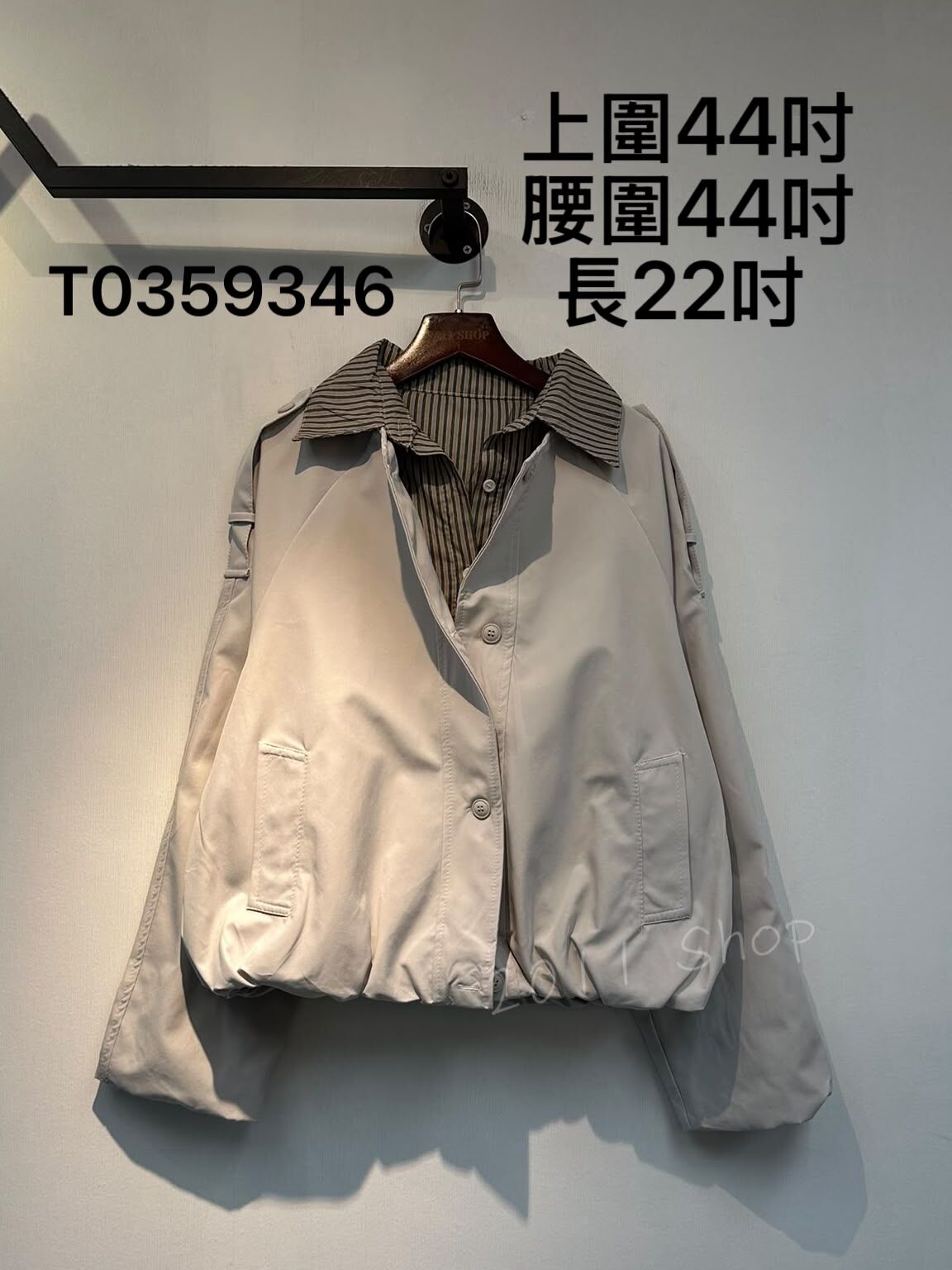 假兩件條紋翻領英倫風外套  上圍44吋  腰圍44吋  長22吋   T0359346