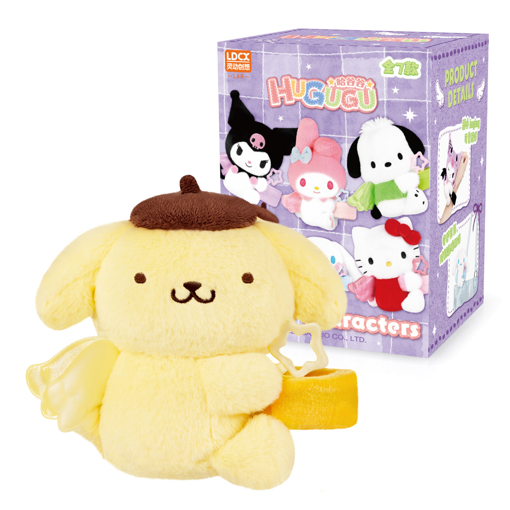 Sanrio 三麗鷗 哈谷谷系列絨毛 隨機一個