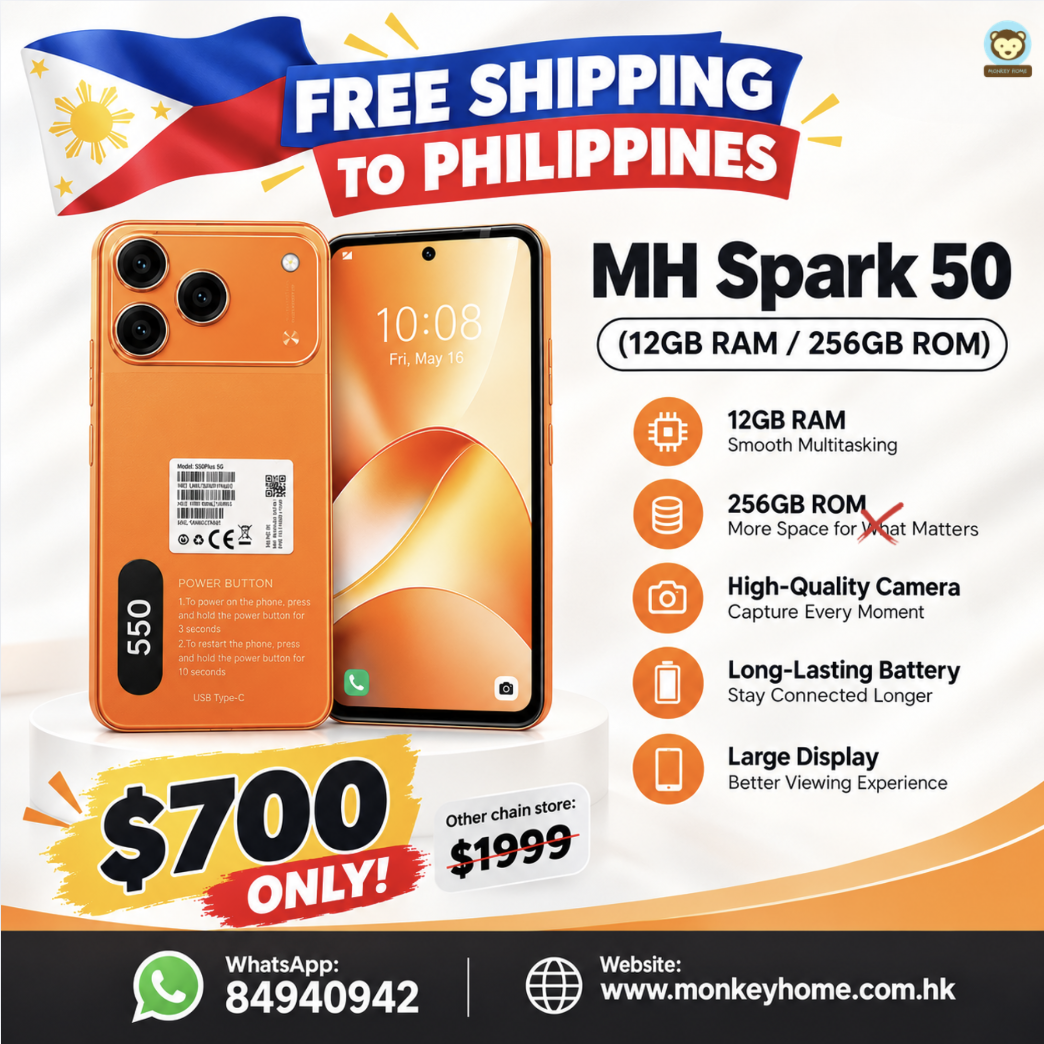 PH FS - MH Spark 50 (16GB RAM / 1TB ROM)