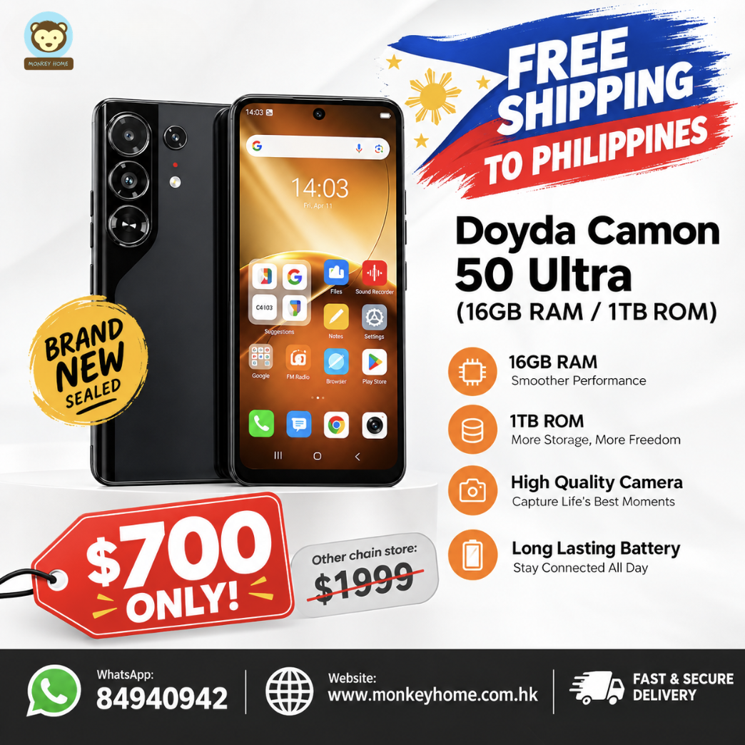 PH FS - DOYDA Camon 50 Ultra（16GB 運行記憶體／1TB 儲存空間）