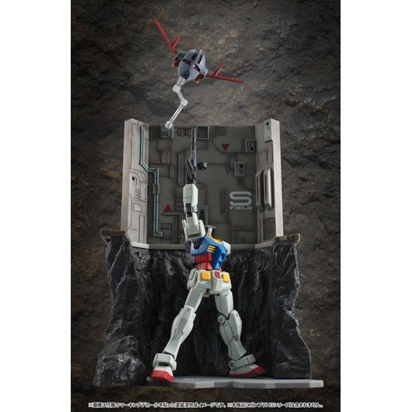 Megahouse - [RMS] 1/144 HG 用場景 (GS03M) 最後一擊 (原素材色版) - 機動戰士高達
