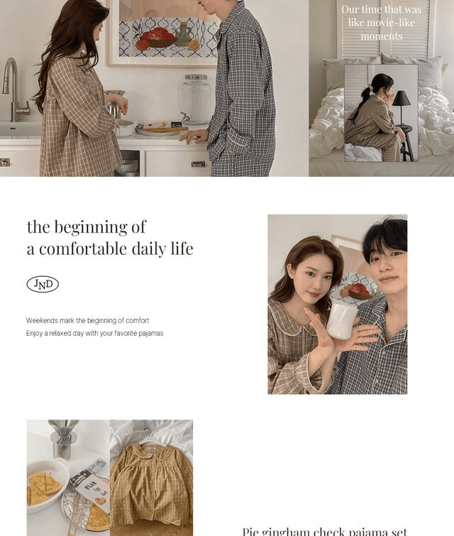 Juuneedu｜[長袖睡衣] Pie Gingham Check Couple Pajama [3 colors]