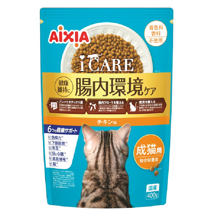 Aixia丨i-care 腸道護理成貓專用 雞肉配方 400g (橙) (AXA-2379)