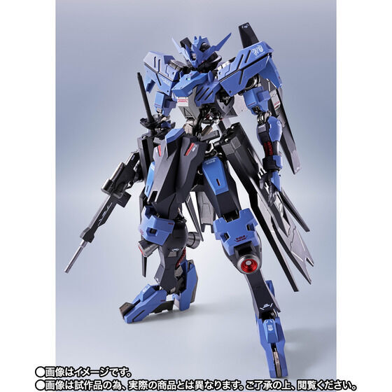 METAL ROBOT魂 ＜SIDE MS＞ ガンダムヴィダール [Re:Coordinate]