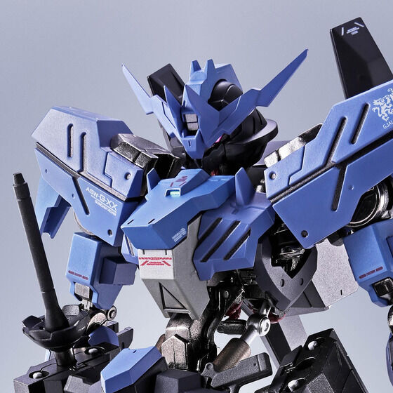 METAL ROBOT魂 ＜SIDE MS＞ ガンダムヴィダール [Re:Coordinate]