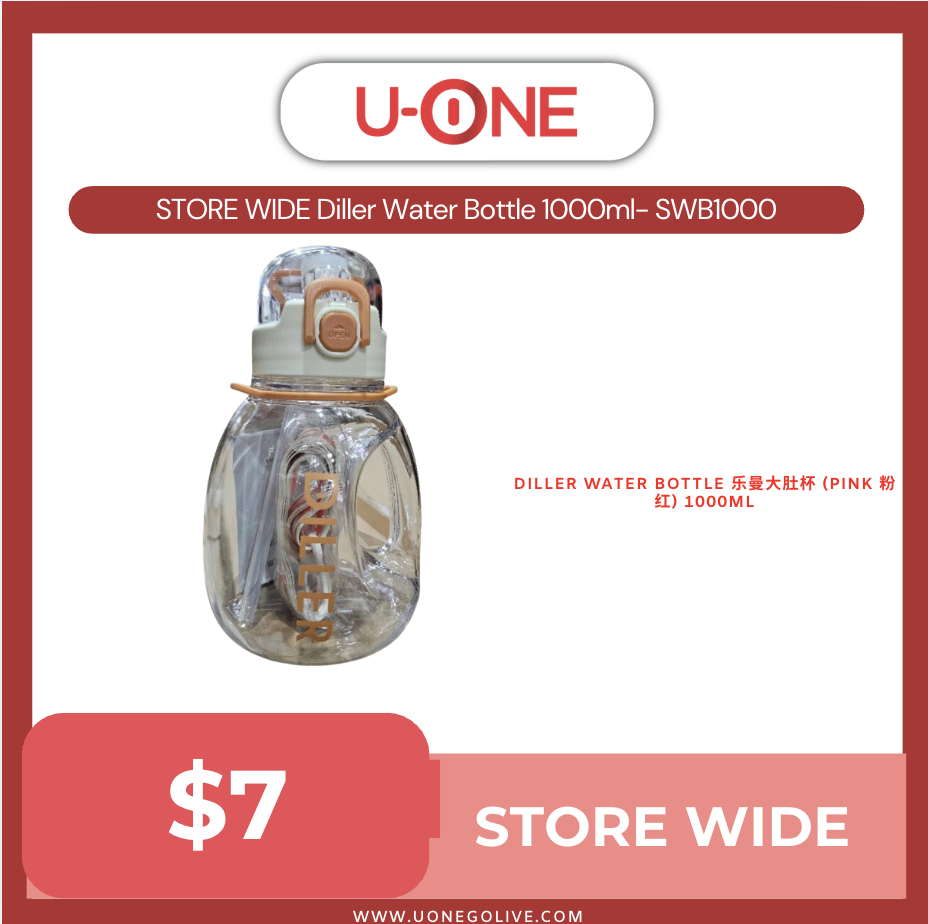 STORE WIDE Diller Water Bottle 1000ml- SWB1000