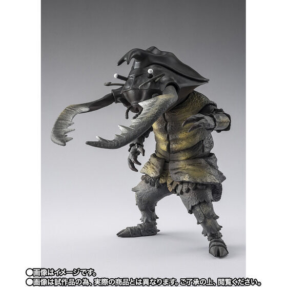 S.H.Figuarts アントラー 60th Anniversary Edition