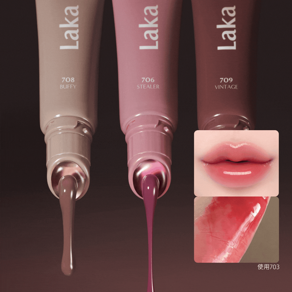 果然保濕潤唇蜜 10ml - Laka