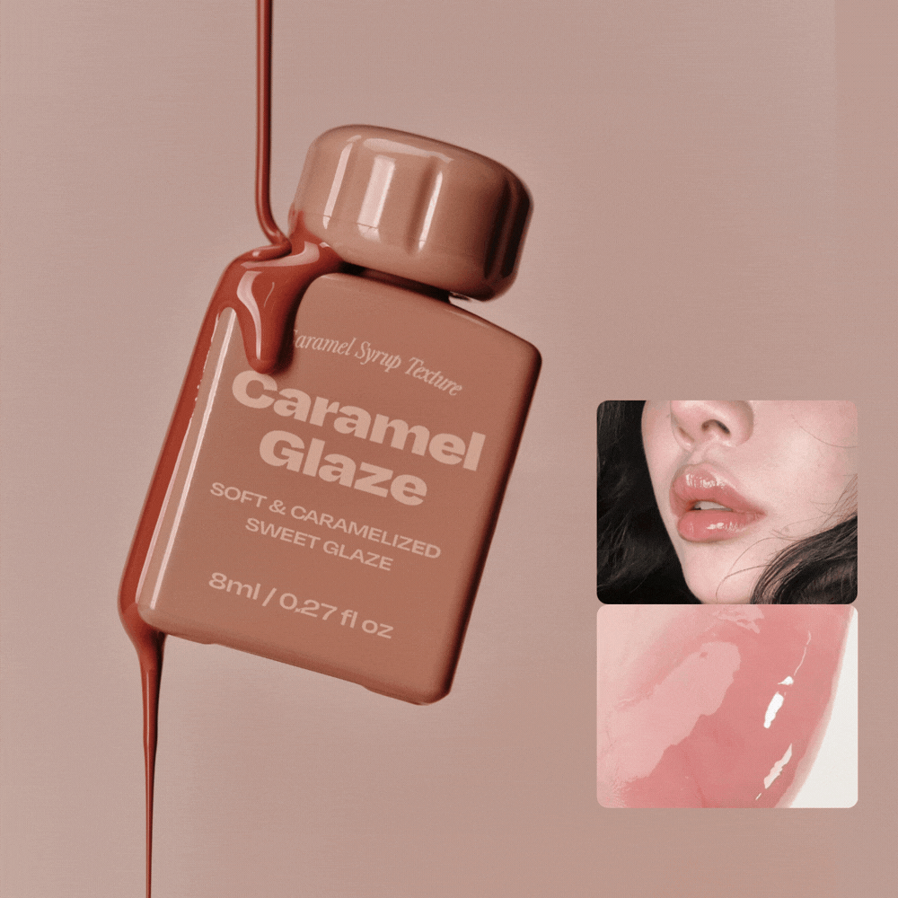 焦糖唇欲光養唇蜜 8ml - alternative stereo