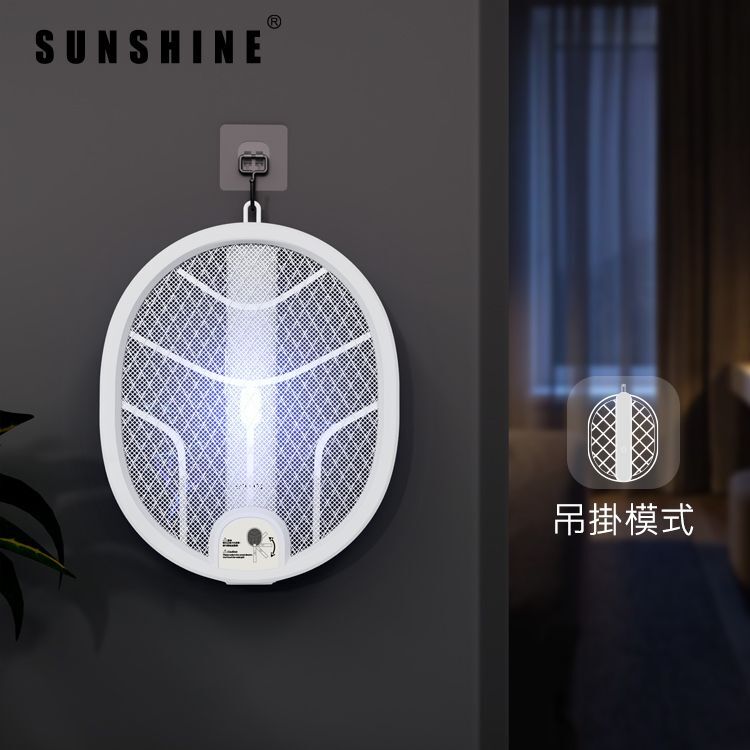 3-in-1 Foldable Electric Mosquito Swatter