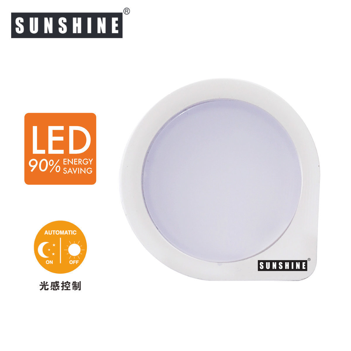 LED Night Light with Light Sensor, Warm White 3000K, Plug-in 13A Socket, Auto On/Off