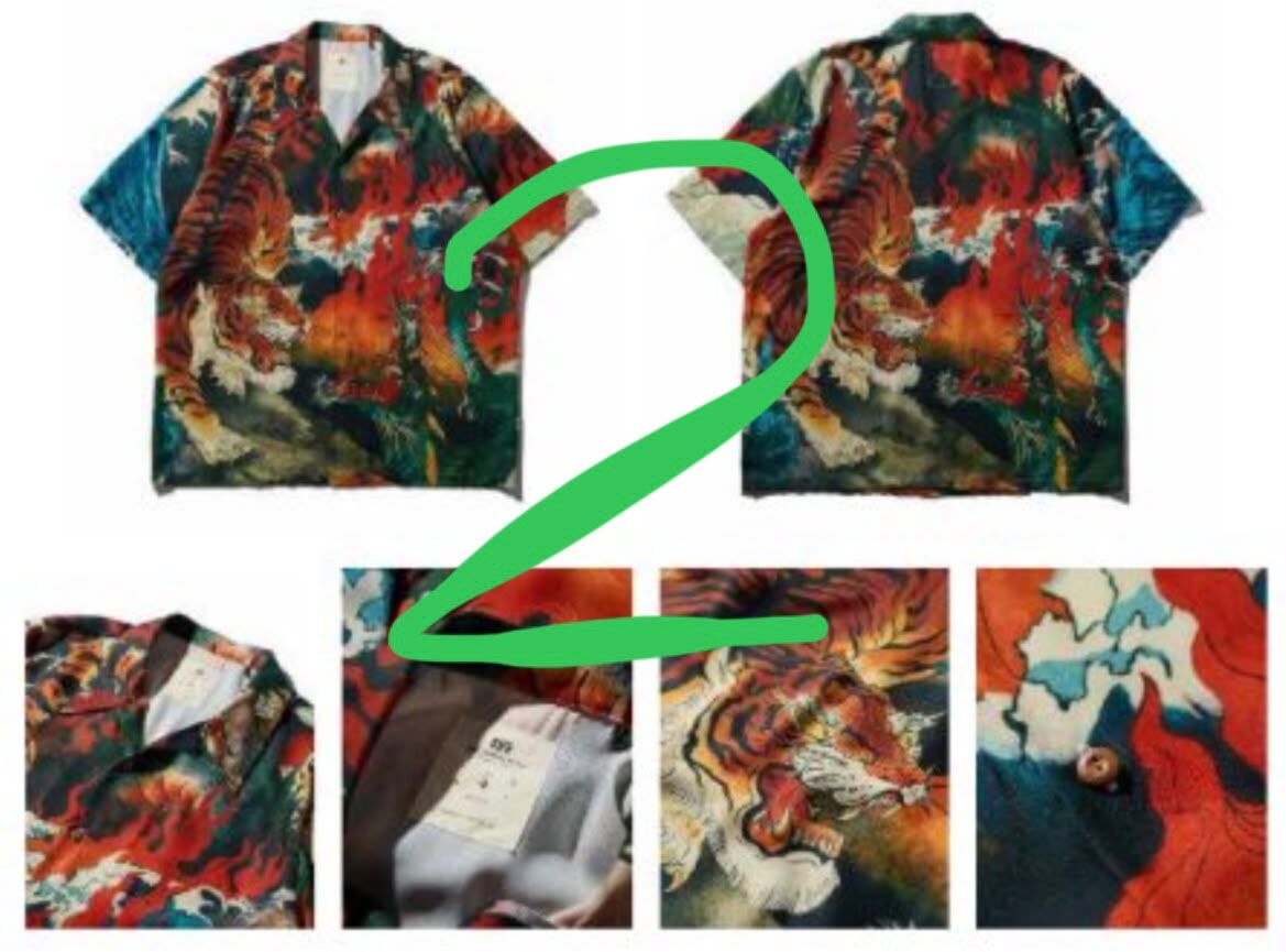 S2 DRAGON & TIGER OVERPRINT CREPE SHIRT - ORIGIN