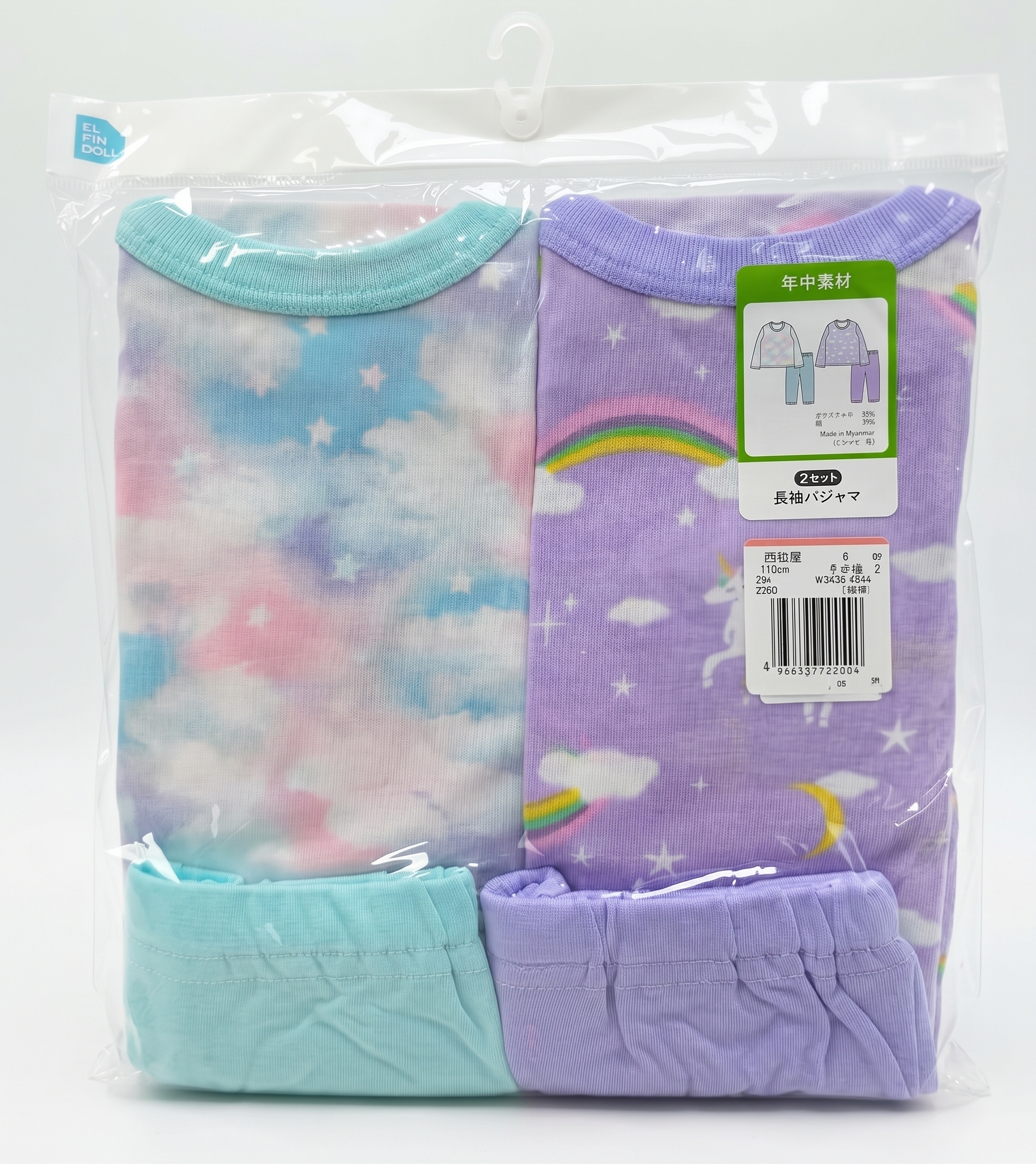 【Nishimatsuya】Unicorn & Rainbow Long Sleeve Pajama Sets (Pack of 2)